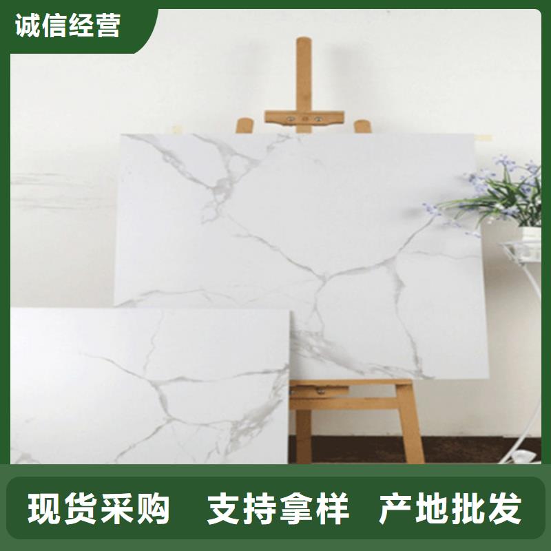 地板砖_仿古砖符合行业标准