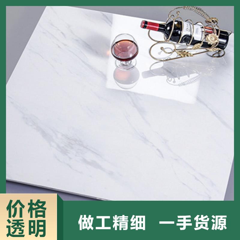【 地板砖仿古砖质量为本】 工程瓷砖厂家(商洛市分公司)