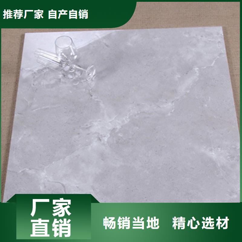 地板砖_仿古砖符合行业标准