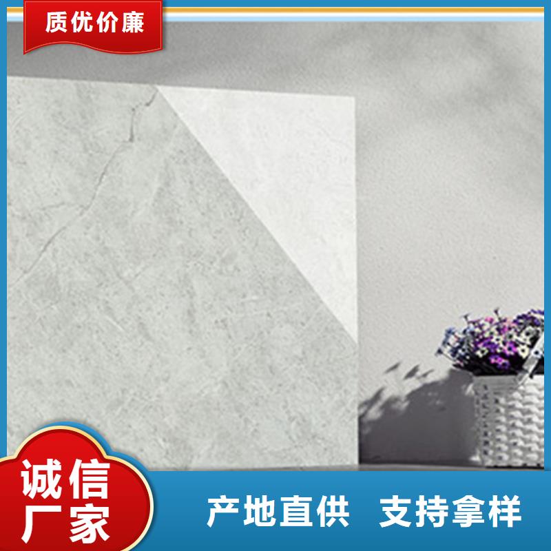 仿古砖视频-湖北省襄阳市承盛仿古砖可服务区域宜城|樊城|武汉|孝感|恩施|十堰|鄂州|荆门等