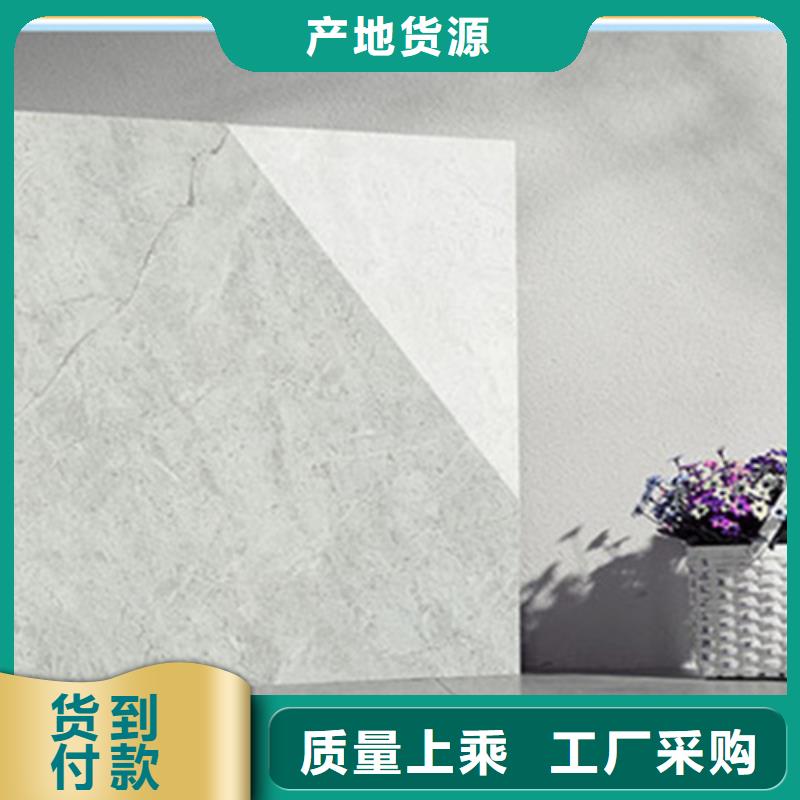 地板砖,【内墙砖】免费获取报价|柳北|鹿寨|河池|贵港|钦州|来宾28354.com