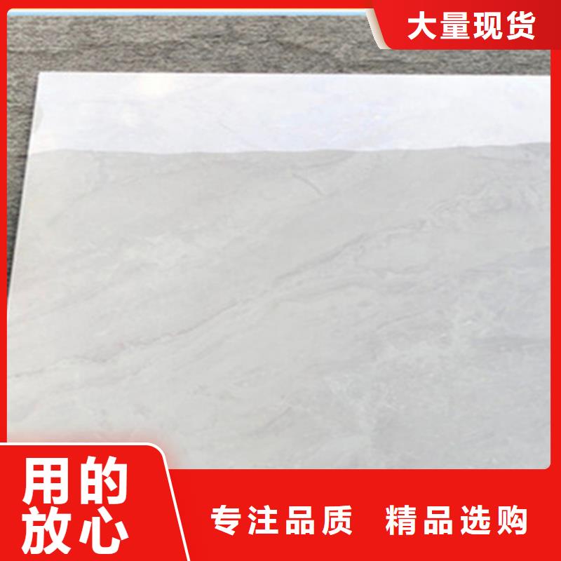 地板砖_仿古砖符合行业标准