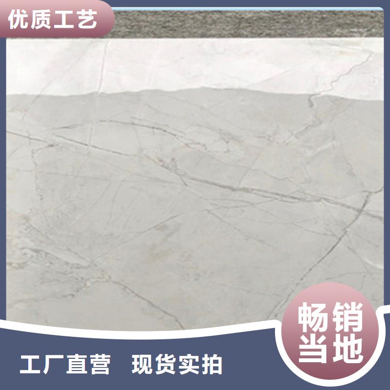 地板砖_仿古砖符合行业标准