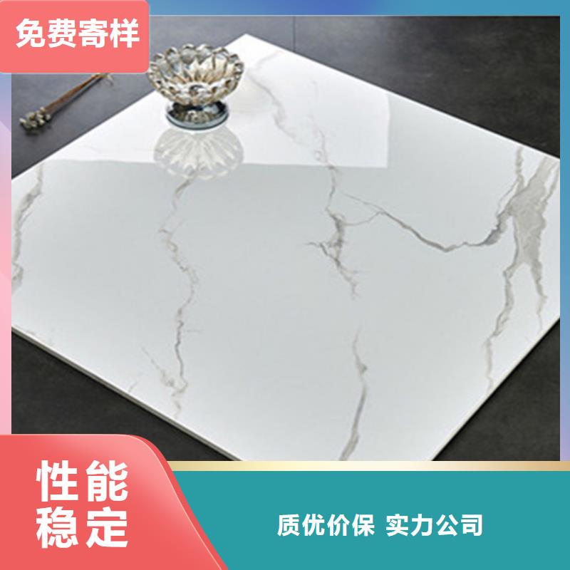 地板砖,内墙砖出厂价