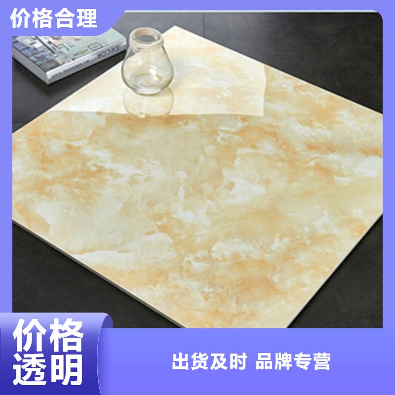 地板砖用心做好每一件产品