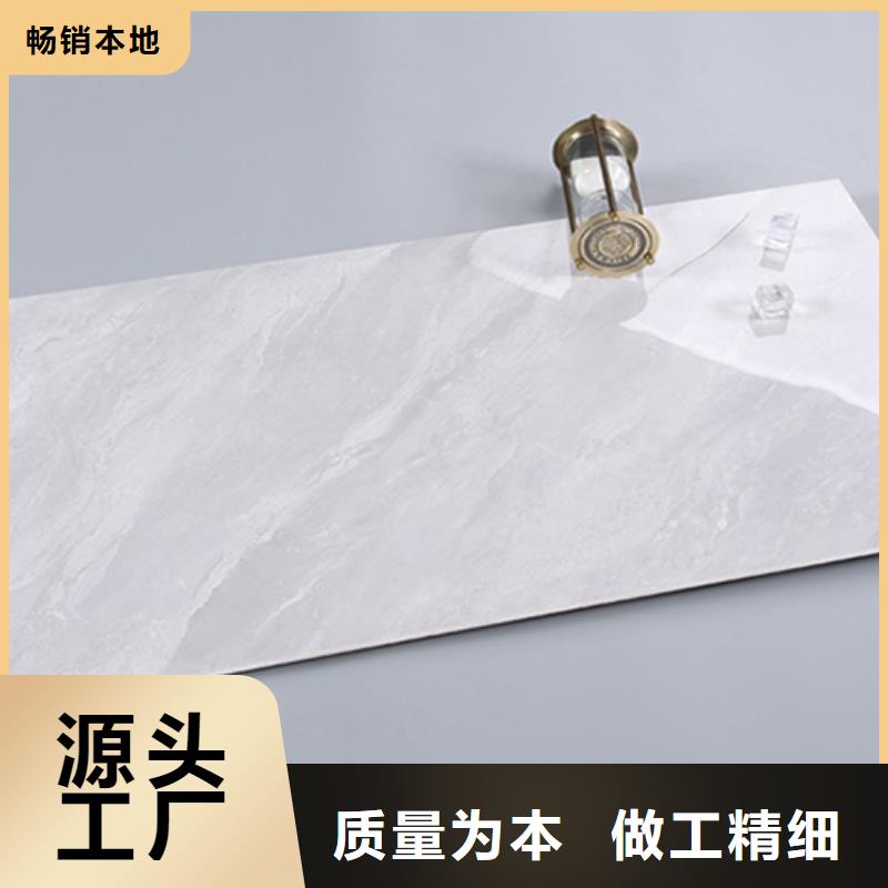 内墙砖_【地板砖厂家】多行业适用