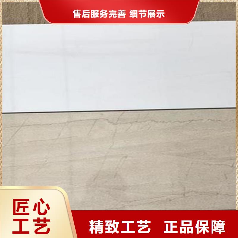 内墙砖地板砖敢与同行比价格