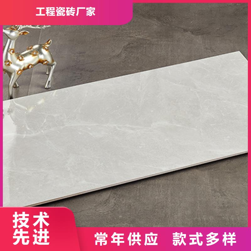 内墙砖地板砖无中间商厂家直销