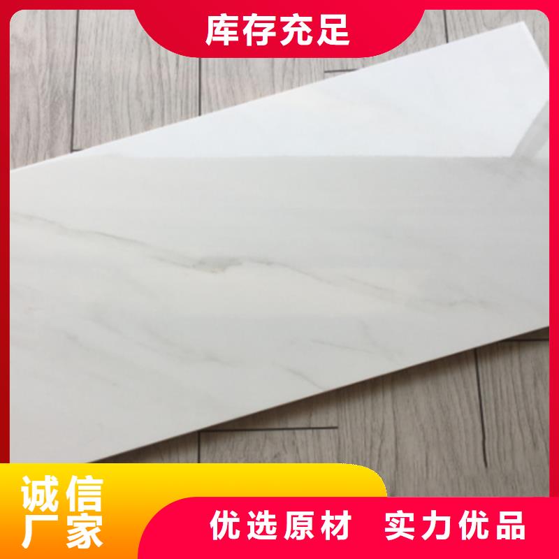 内墙砖地板砖品质保证实力见证