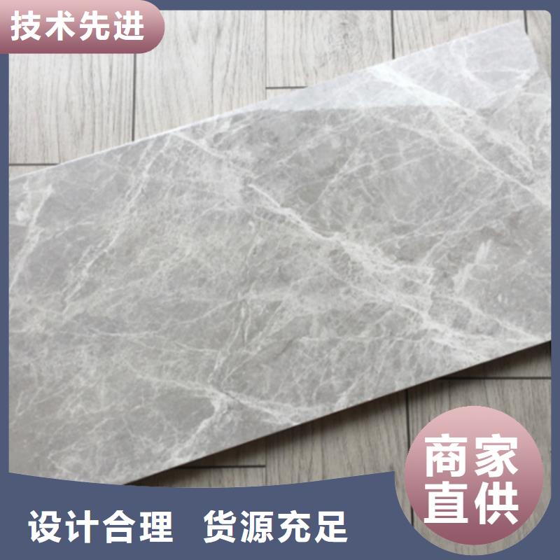 内墙砖墙砖厂家工厂价格