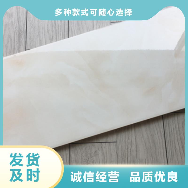 内墙砖_地板砖注重细节