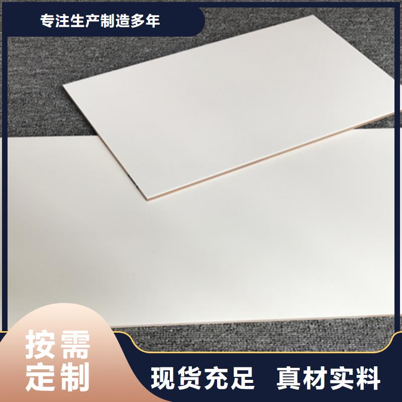 内墙砖,仿古砖原料层层筛选