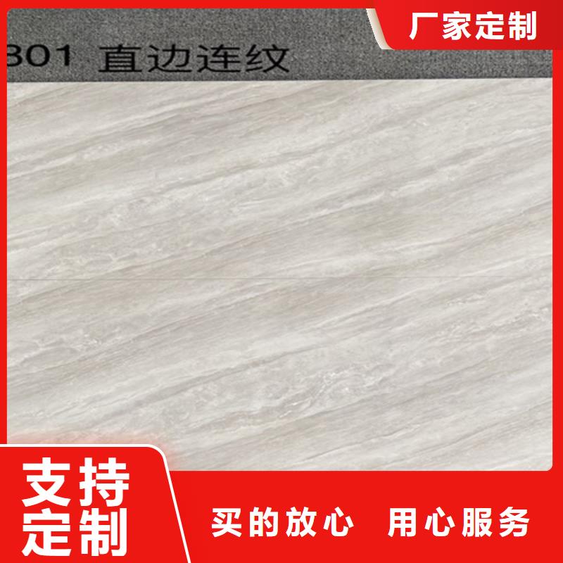 内墙砖_地板砖追求品质