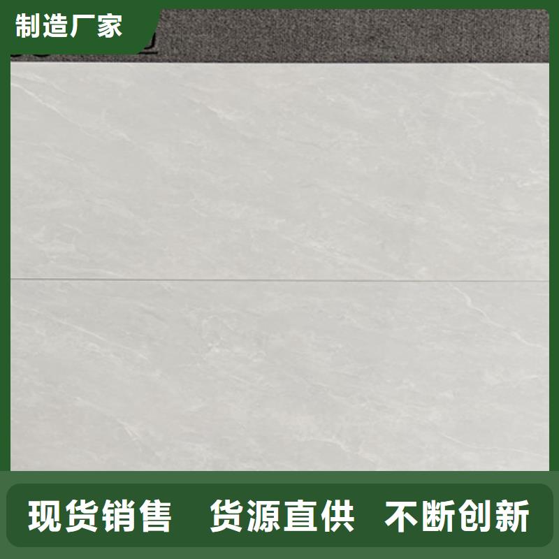 内墙砖地板砖为您提供一站式采购服务