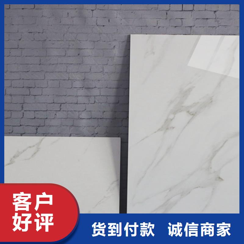 内墙砖地板砖无中间商厂家直销