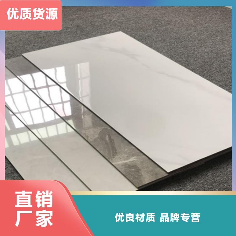 内墙砖地板砖敢与同行比价格