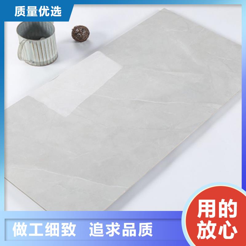 内墙砖地板砖为您提供一站式采购服务
