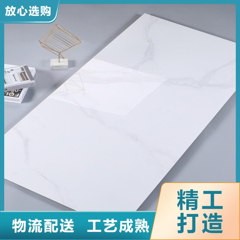 内墙砖,仿古砖原料层层筛选