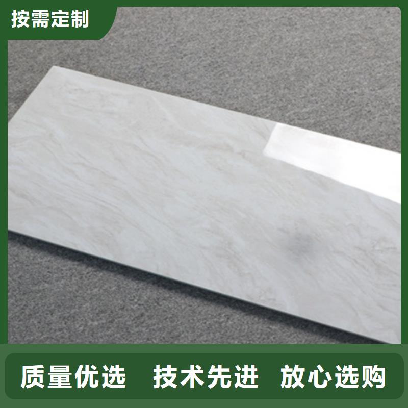 内墙砖_地板砖注重细节
