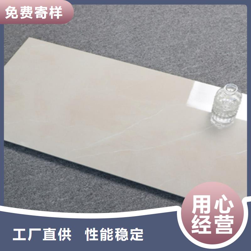 内墙砖_地板砖注重细节