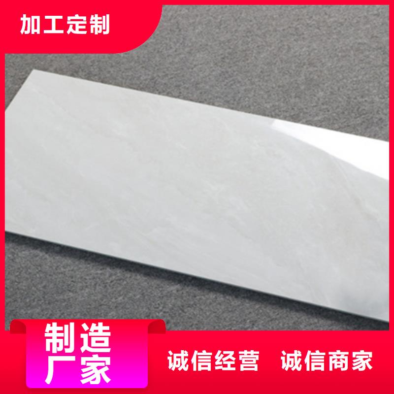 【内墙砖】_外墙砖质量层层把关由承盛为您