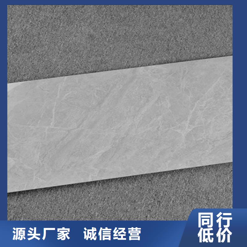 内墙砖_地板砖注重细节