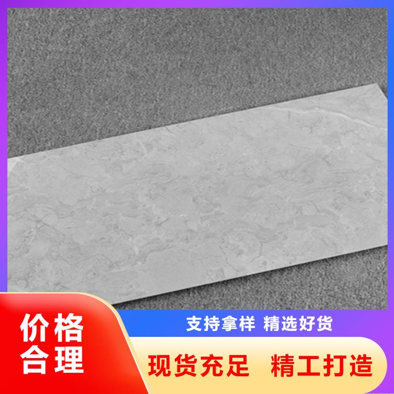 内墙砖地板砖支持定制