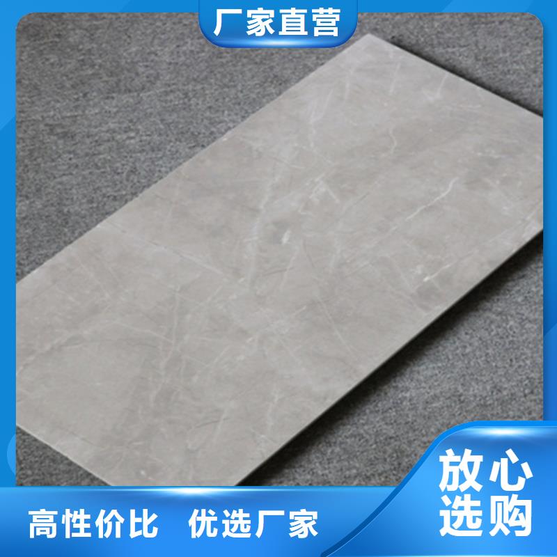 内墙砖地板砖敢与同行比价格