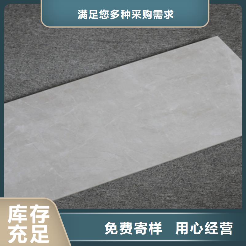 内墙砖【墙砖厂家】实力商家