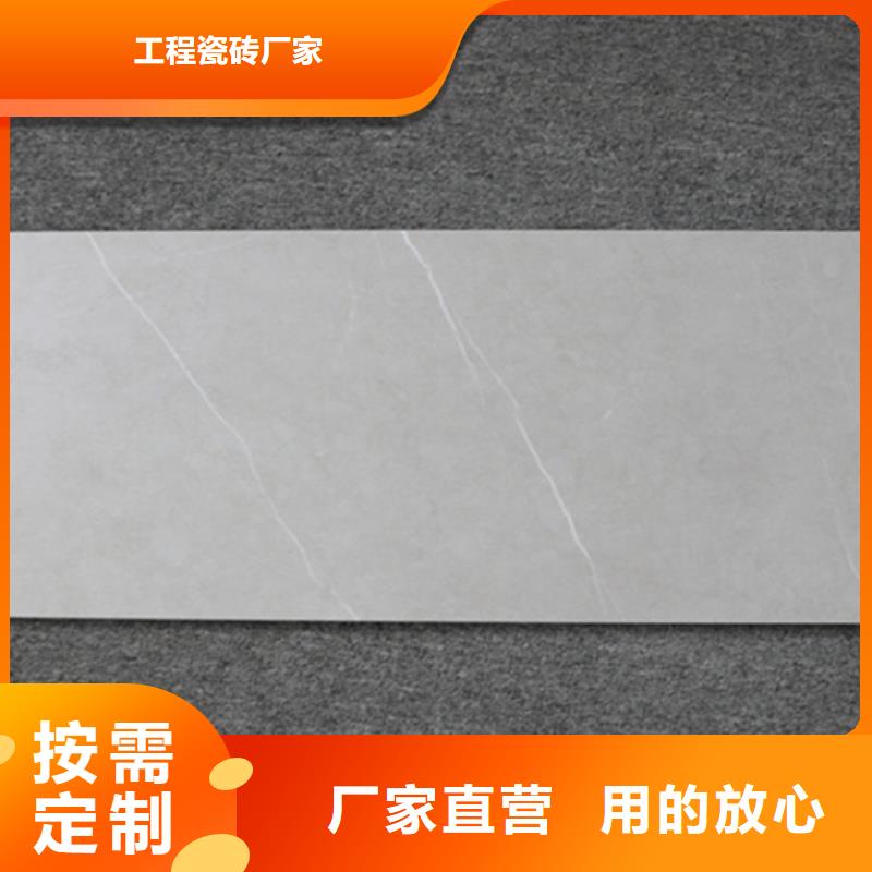 内墙砖地板砖敢与同行比价格