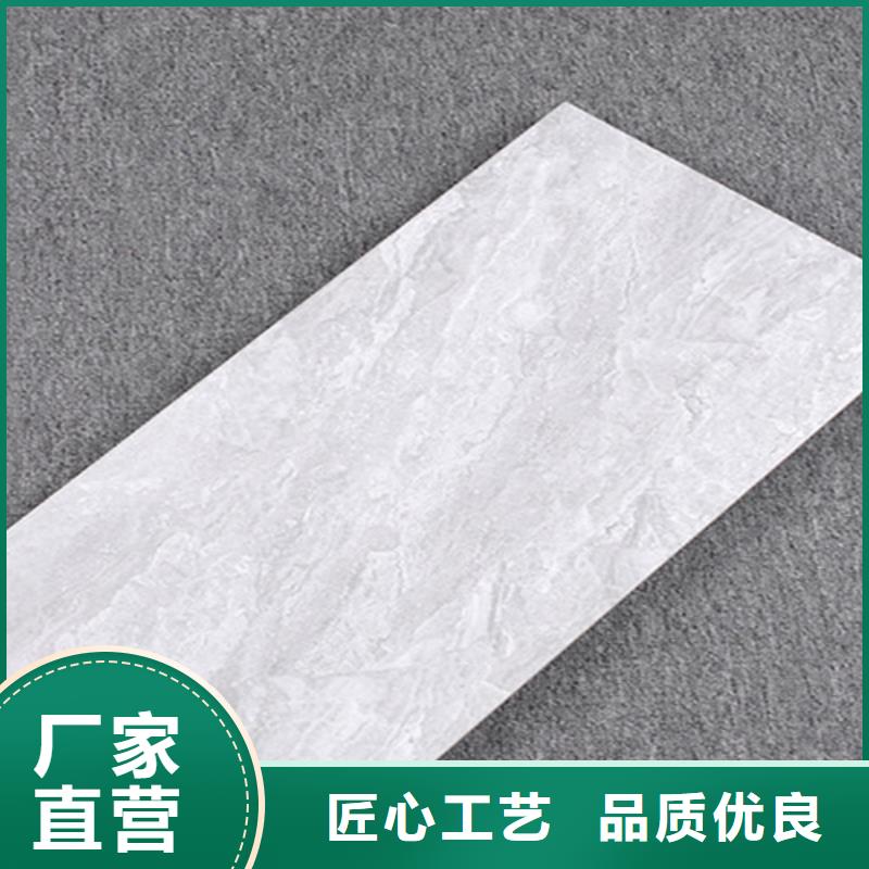 内墙砖_【地板砖厂家】多行业适用