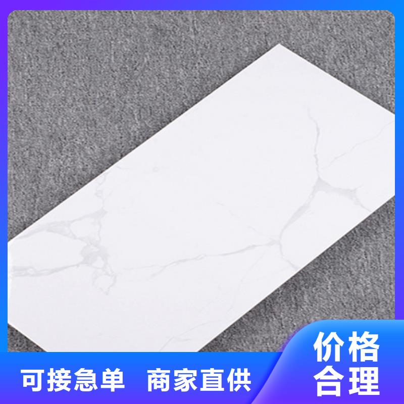 【内墙砖】_外墙砖质量层层把关由承盛为您