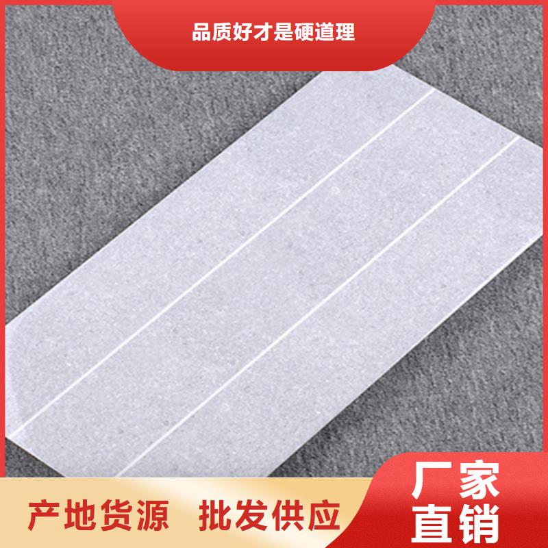 内墙砖地板砖按需定做