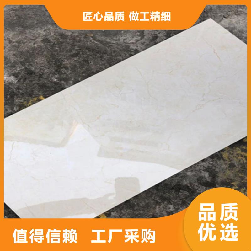 内墙砖地板砖品质保证实力见证