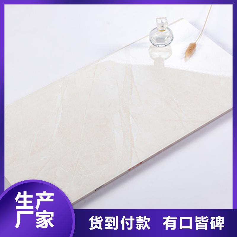 内墙砖仿古砖品质保证实力见证