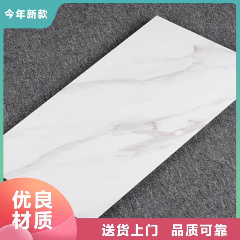 内墙砖仿古砖品质保证实力见证