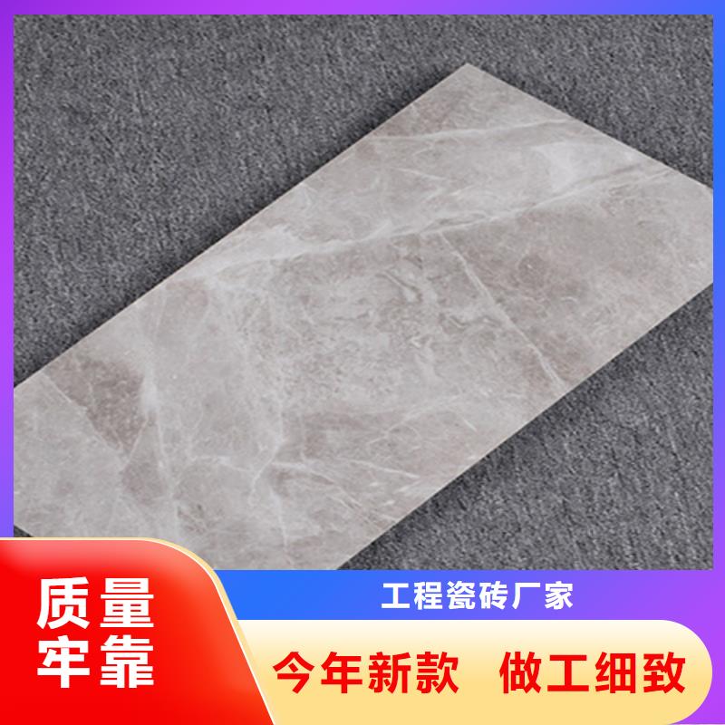 内墙砖地板砖敢与同行比价格