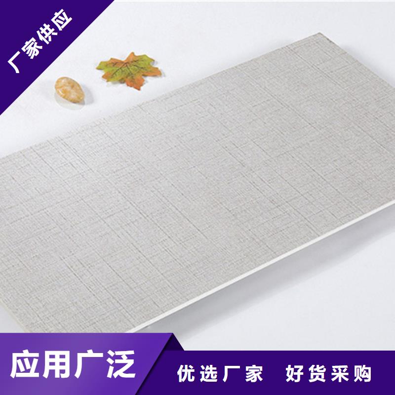 内墙砖_地板砖注重细节