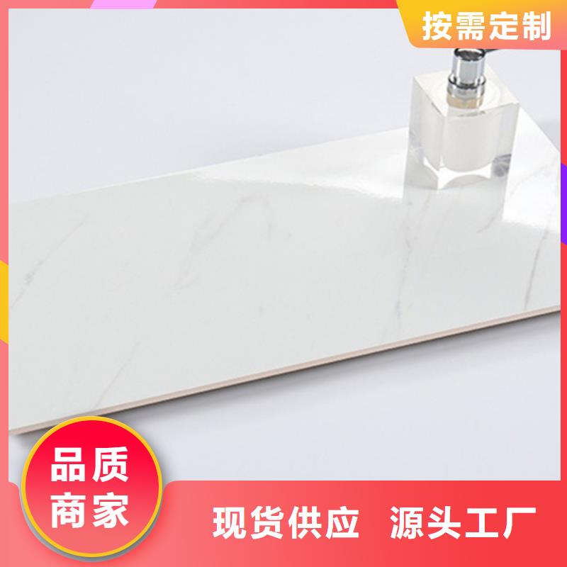 内墙砖地板砖专注生产制造多年
