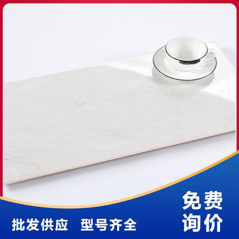 内墙砖地板砖品质保证实力见证