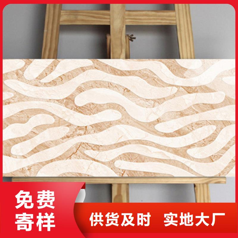 内墙砖【墙砖厂家】实力商家