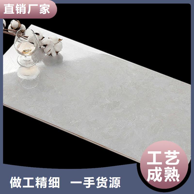 【内墙砖】,地板砖快捷物流