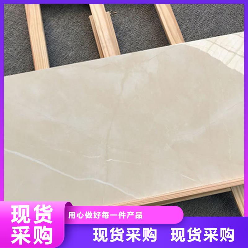 内墙砖仿古砖厂家质量无忧