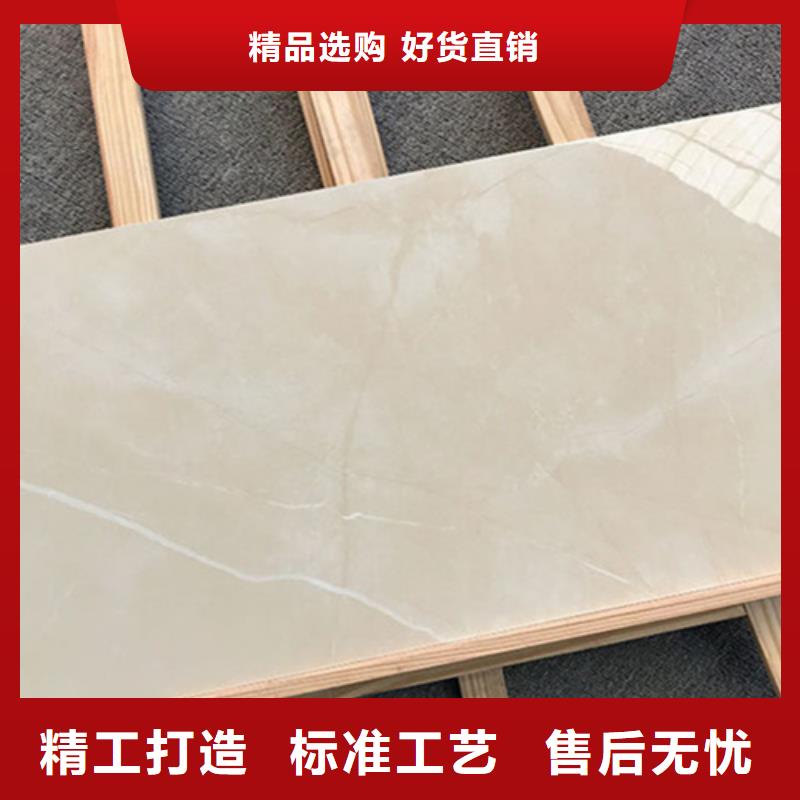 内墙砖_【地板砖厂家】多行业适用