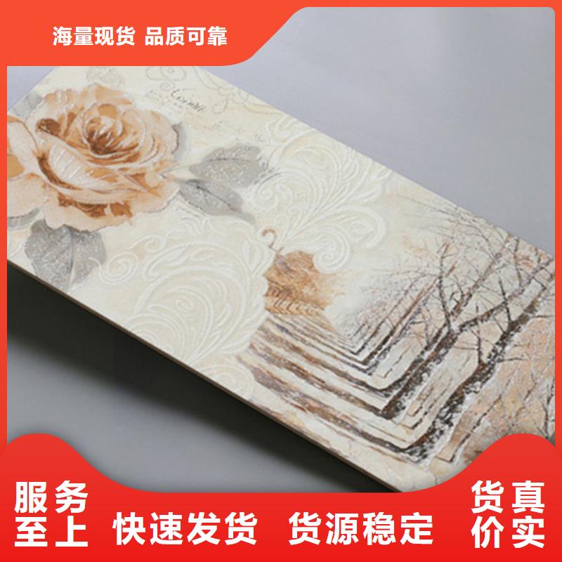 内墙砖墙砖厂家工厂价格