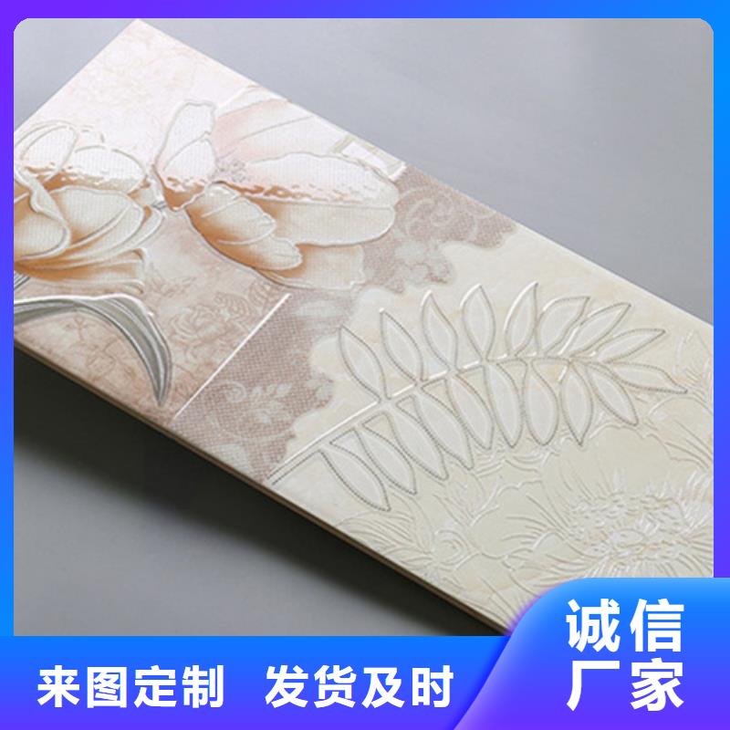 内墙砖_地板砖物美价优