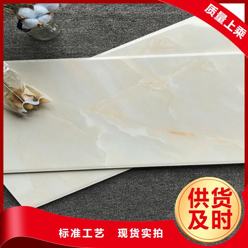 【内墙砖】,地板砖快捷物流