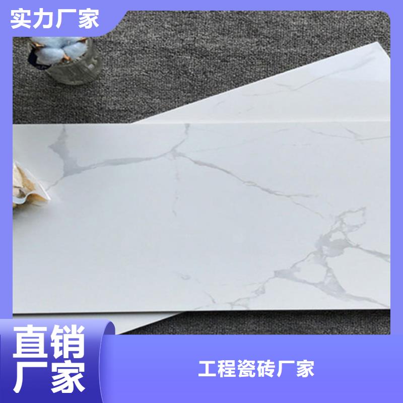 内墙砖仿古砖一手货源