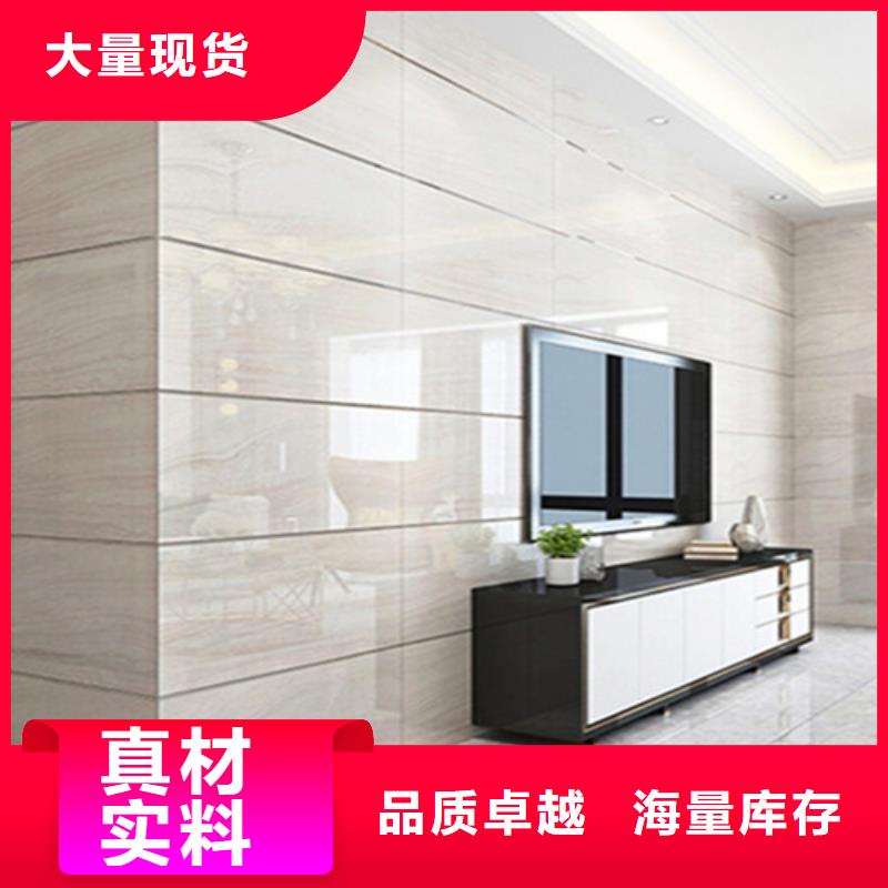 内墙砖仿古砖厂家质量无忧