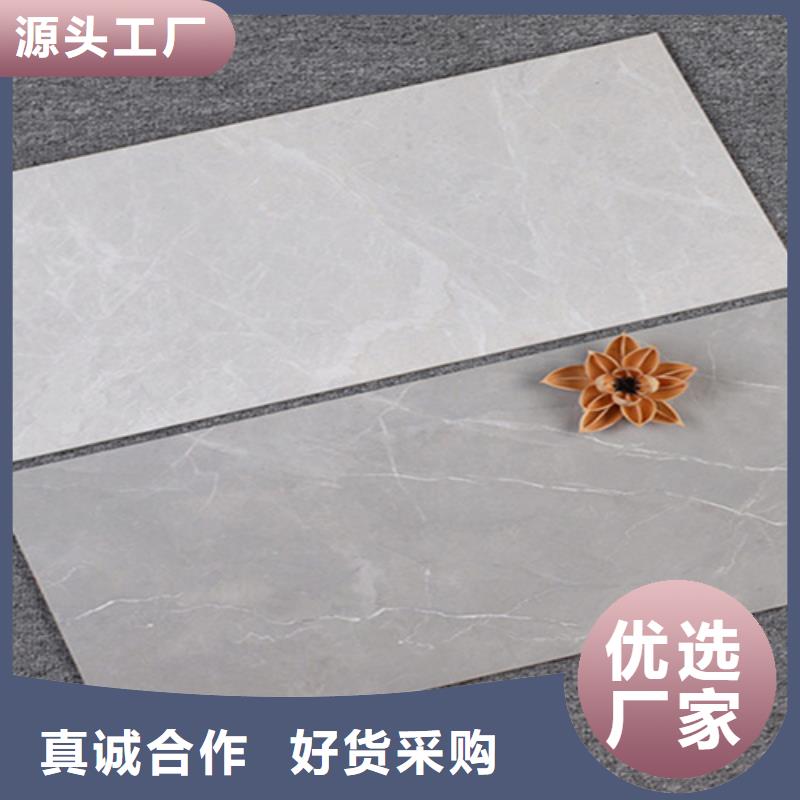 内墙砖地板砖敢与同行比价格